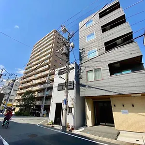 温科酒店 東京都