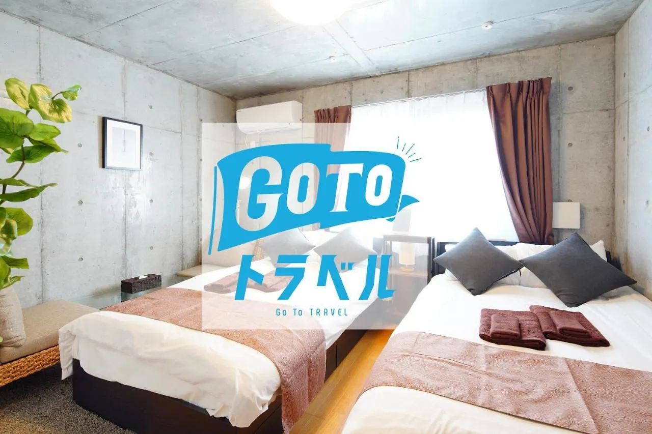 טוקיו Eos Hotel Nakano